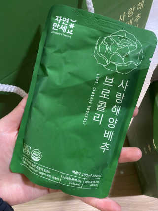 진현선님이 올린 리뷰 사진 3