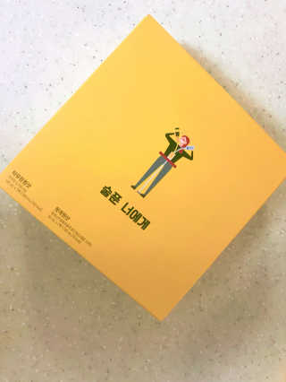 천호식품 숙취해서 헛개원샷, 타우린원샷 술푼너에게 — 5점을 준 리뷰어가 2017년 12월 올린 사용 사진