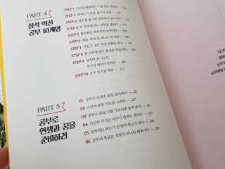 dew0927님이 올린 리뷰 사진 3