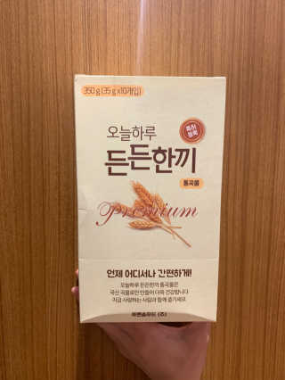 이지닝님이 올린 리뷰 사진 3