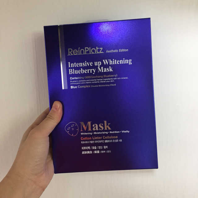 라인플라츠 인텐시브 업 화이트닝 블루베리 마스크 리뷰 사진