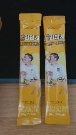 tedth1027님이 올린 리뷰 사진 3