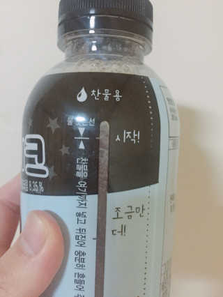 장진아님이 올린 리뷰 사진 3