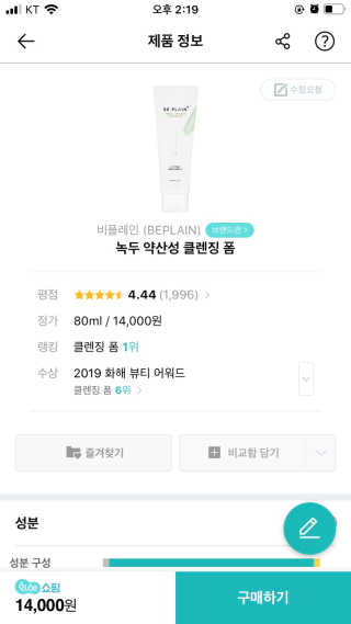 레미님이 올린 리뷰 사진 4