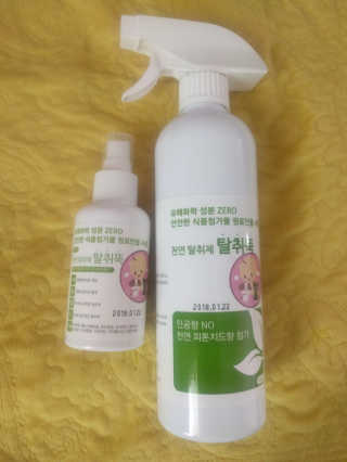 양소티비님이 올린 리뷰 사진 1