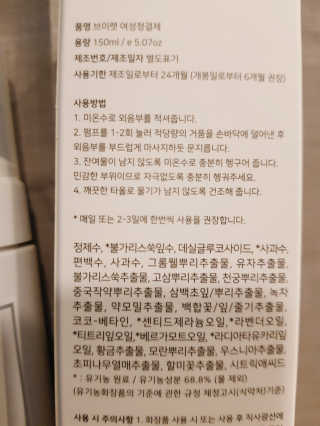 오구오구님이 올린 리뷰 사진 3