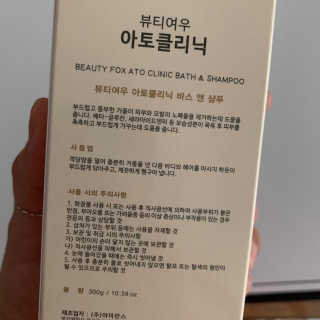 투밍님이 올린 리뷰 사진 3