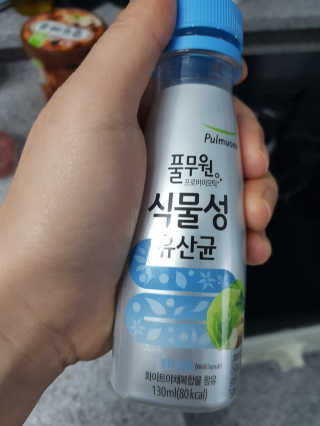 나란여자🤦‍♀️🤷‍♀️💁‍♀️님이 올린 리뷰 사진 3