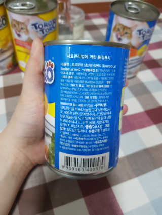🎀🐷🐷⭐고구마백⭐🐷🐷🎀님이 올린 리뷰 사진 4