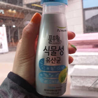 밤하늘님이 올린 리뷰 사진 3