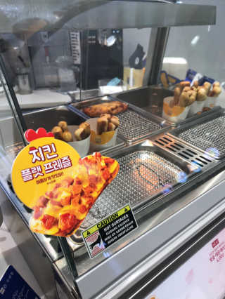 daisy님이 올린 리뷰 사진 2