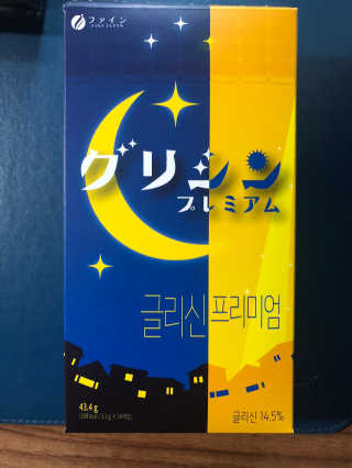 KyungYungKu님이 올린 리뷰 사진 1