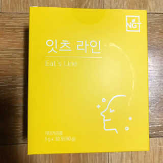 네츄럴굿띵스 잇츠 라인 30포 — 4.5점을 준 리뷰어가 2019년 7월 올린 사용 사진