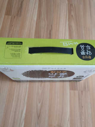 쓸님이 올린 리뷰 사진 2