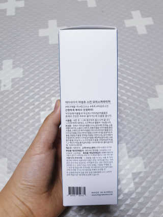 SunheeKim님이 올린 리뷰 사진 3