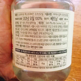 냐냐님이 올린 리뷰 사진 4