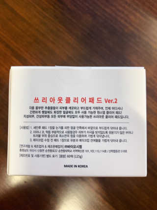 spring님이 올린 리뷰 사진 3