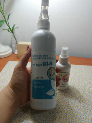 하경경경님이 올린 리뷰 사진 2