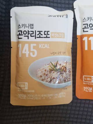 grapefruit님이 올린 리뷰 사진 3