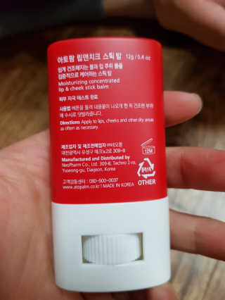 귤람즤꺼!님이 올린 리뷰 사진 2