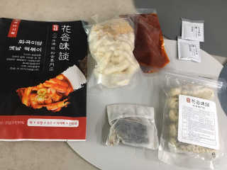 화곡미담 옛날 떡볶이 — 3.5점을 준 리뷰어가 2020년 3월 올린 사용 사진