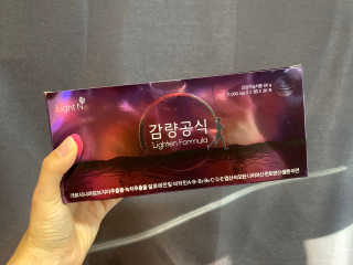[감량공식] 다이어트 건강기능식품 — 3.5점을 준 리뷰어가 2019년 12월 올린 사용 사진