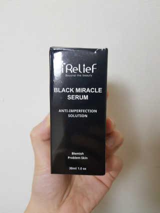 꾸미8님이 올린 리뷰 사진 2