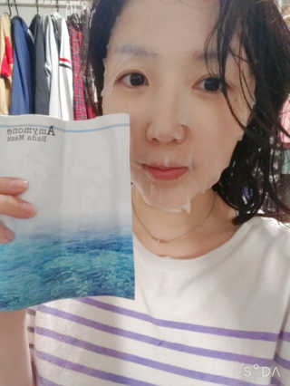 고보습에 화이트닝 아미모네 바다마스크팩 10매입 — 5점을 준 리뷰어가 2019년 11월 올린 사용 사진