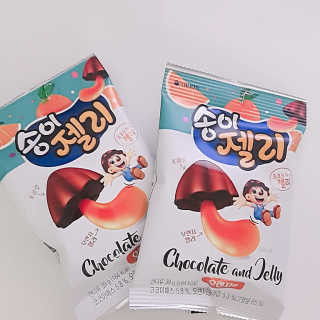 눈비님이 올린 리뷰 사진 1