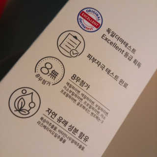 아보카도올리브님이 올린 리뷰 사진 3