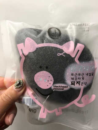 eva님이 올린 리뷰 사진 2