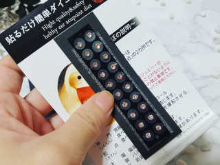 빛나는맘님이 올린 리뷰 사진 1