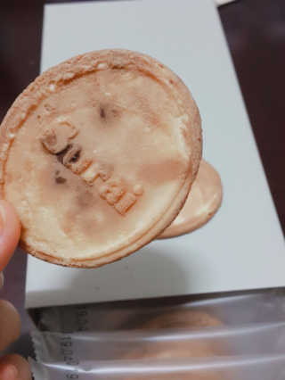 레빗♡깡총님이 올린 리뷰 사진 3
