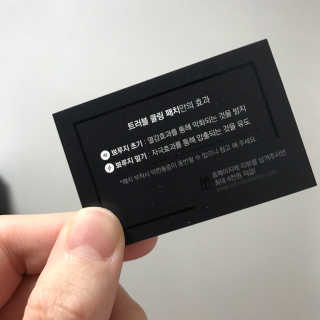 안세현님이 올린 리뷰 사진 3