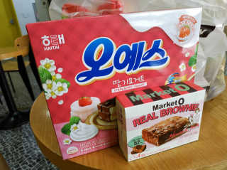 [강남,강서지역 한정]온라인편의점 나우픽 2만원 쿠폰 — 4점을 준 리뷰어가 2019년 4월 올린 사용 사진