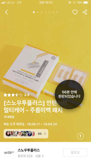 함민정님이 올린 리뷰 사진 1