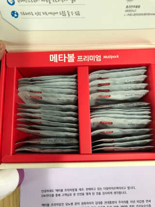 뽀미니님이 올린 리뷰 사진 2