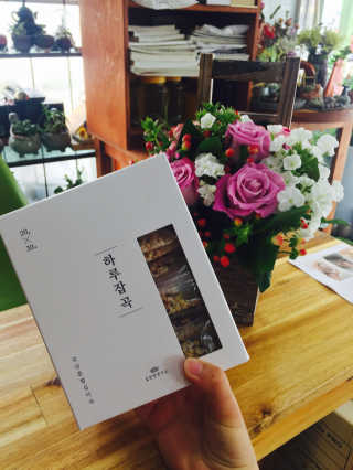 MinjeeChu님이 올린 리뷰 사진 1