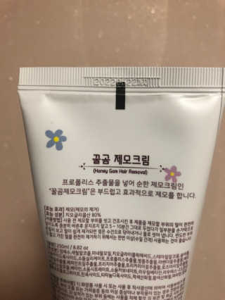 또용님이 올린 리뷰 사진 2