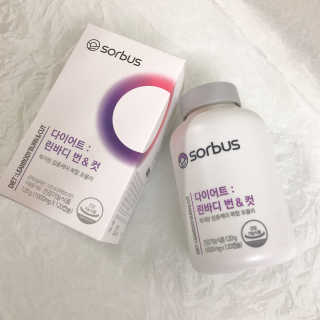 소버스 다이어트 린바디 번앤컷 — 4점을 준 리뷰어가 2020년 1월 올린 사용 사진