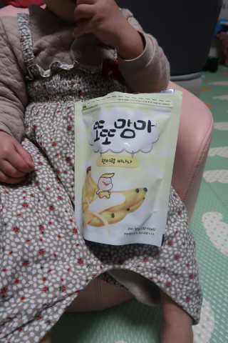 남씨남매맘님이 올린 리뷰 사진 2