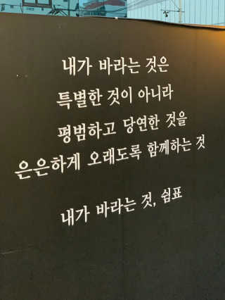 송송이님이 올린 리뷰 사진 2