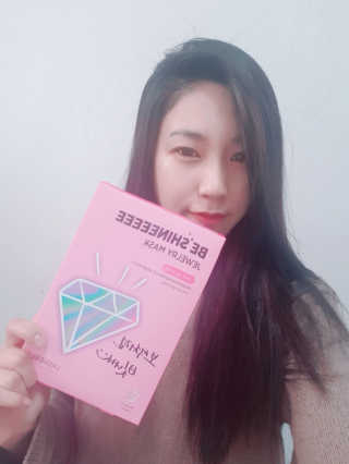 별빛달숲님이 올린 리뷰 사진 1