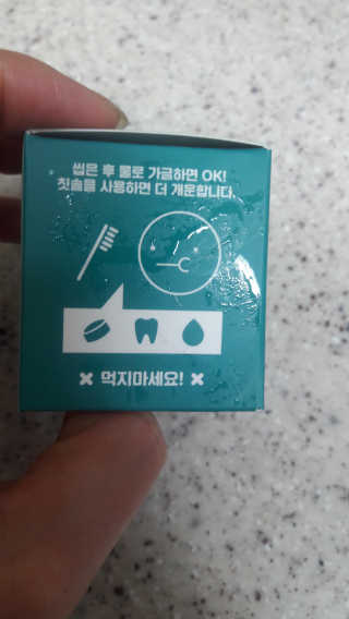 현뚜기님이 올린 리뷰 사진 2