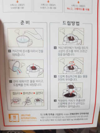 조소민님이 올린 리뷰 사진 3
