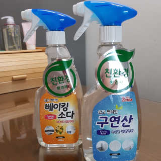 BoeunKim님이 올린 리뷰 사진 1