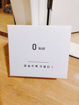 Rara0822님이 올린 리뷰 사진 1
