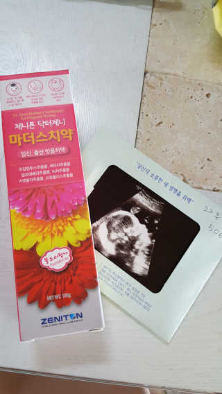 인자매맘님이 올린 리뷰 사진 1