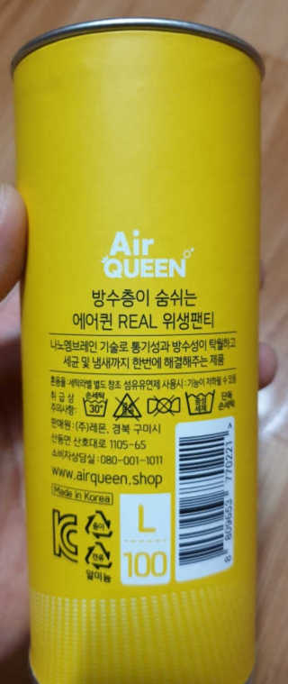 늘별님이 올린 리뷰 사진 3