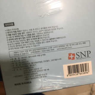 망지님이 올린 리뷰 사진 2